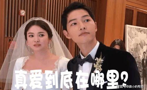 娱乐圈直播间吃瓜事件是真的吗,娱乐圈直播间吃瓜事件真相揭秘  第3张