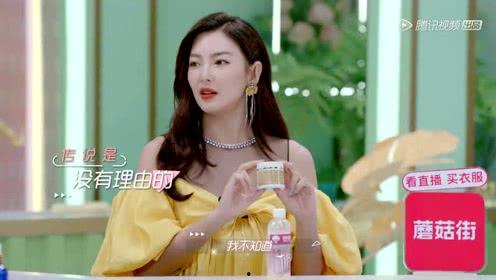 娱乐吃瓜秀酱在线观看视频  第3张