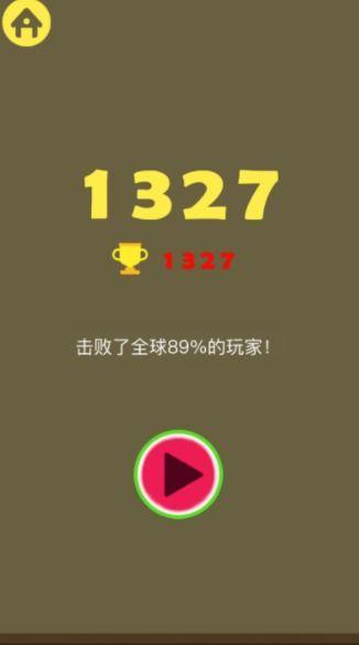 娱乐718sx吃瓜最新链接,最新吃瓜链接大曝光！  第3张